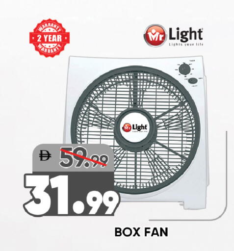 available at ليبتس هايبرماركت in الإمارات العربية المتحدة , الامارات - رَأْس ٱلْخَيْمَة