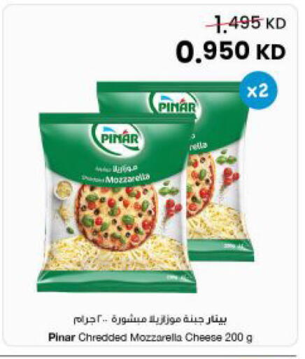 available at The Sultan Center in Kuwait - Jahra Governorate