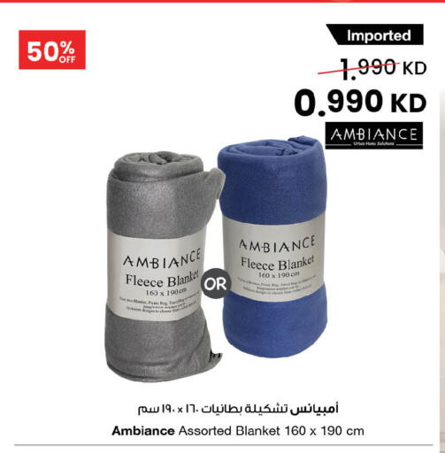 available at The Sultan Center in Kuwait - Ahmadi Governorate
