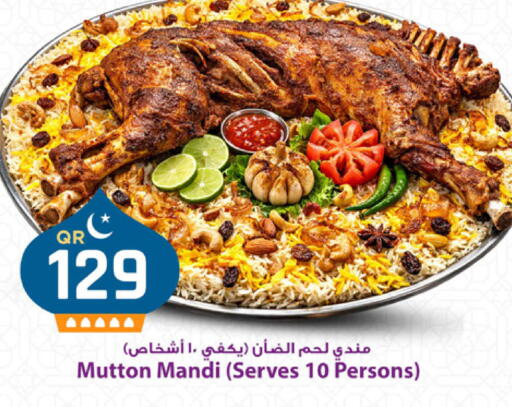 available at Marza Hypermarket in Qatar - Doha