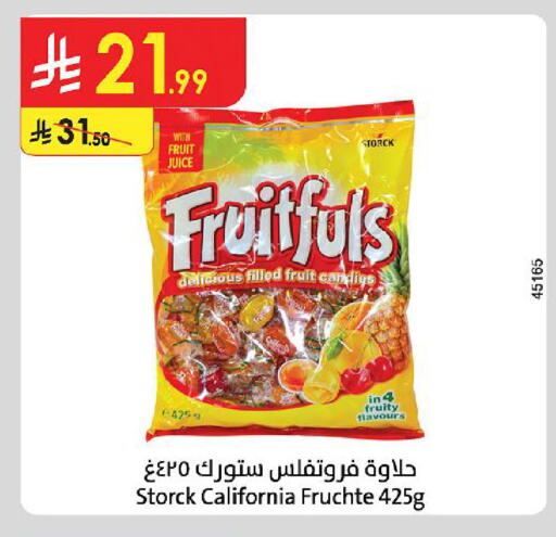 available at Danube in KSA, Saudi Arabia, Saudi - Abha