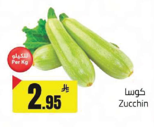 available at Hypermarket Stor in KSA, Saudi Arabia, Saudi - Hafar Al Batin