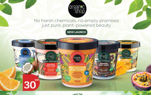 Coconut Passion Fruit Mango Avocado Papaya Vanilla Pepper available at سيتي هايبرماركت in قطر - أم صلال