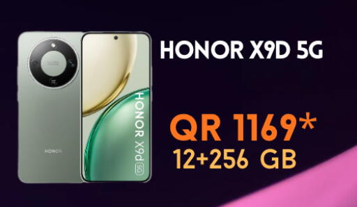 available at Cairo Phones in Qatar - Al Shamal