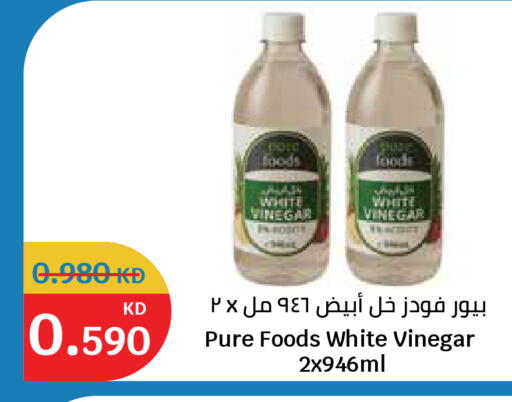 available at سيتي هايبرماركت in الكويت - مدينة الكويت