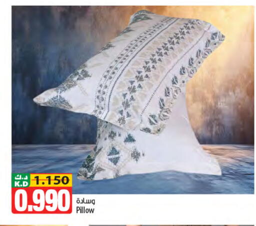 Mango available at Mango Hypermarket  in Kuwait - Jahra Governorate