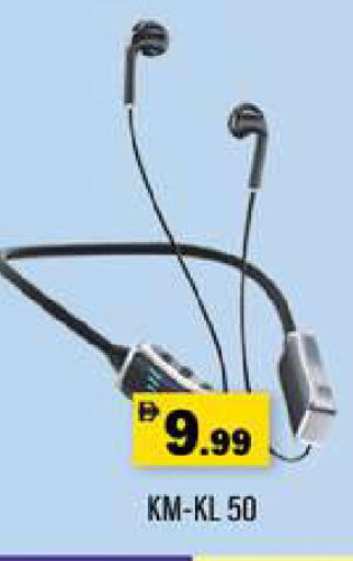 available at جلف هايبرماركت ذ.م.م in الإمارات العربية المتحدة , الامارات - رَأْس ٱلْخَيْمَة