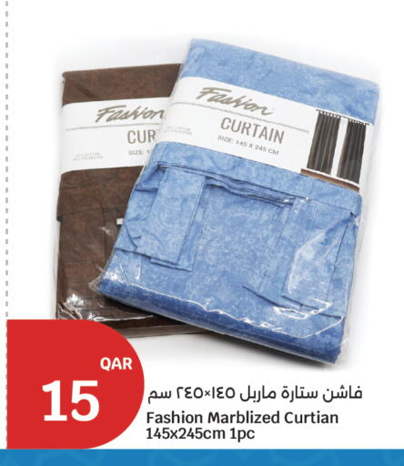 available at City Hypermarket in Qatar - Al Shamal