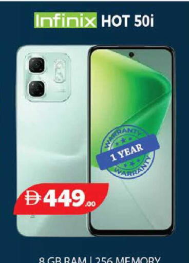 available at اكسبرس المدينة هايبرماركت in الإمارات العربية المتحدة , الامارات - أبو ظبي