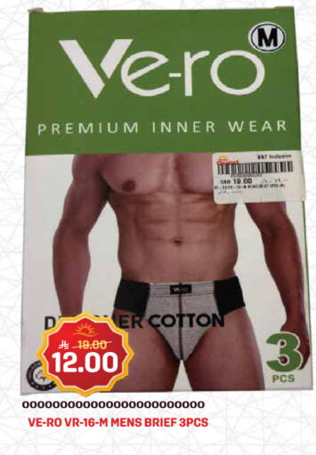 available at Grand Hyper in KSA, Saudi Arabia, Saudi - Jeddah