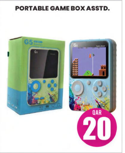 available at Ansar Gallery in Qatar - Al Daayen