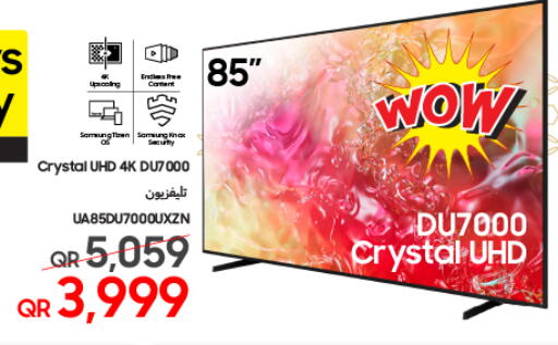 available at تكنو بلو in قطر - الشحانية