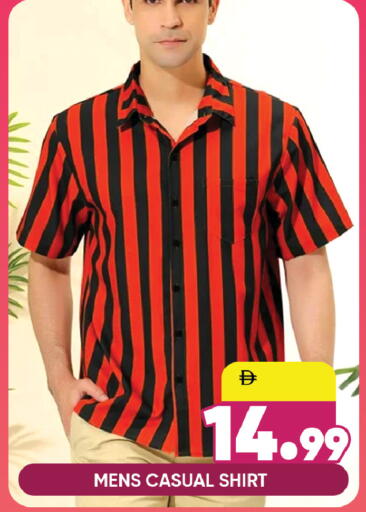 available at ليبتس هايبرماركت in الإمارات العربية المتحدة , الامارات - رَأْس ٱلْخَيْمَة