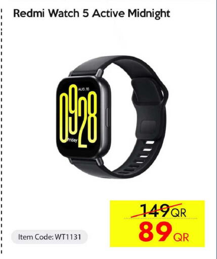 available at iCONNECT  in Qatar - Al-Shahaniya