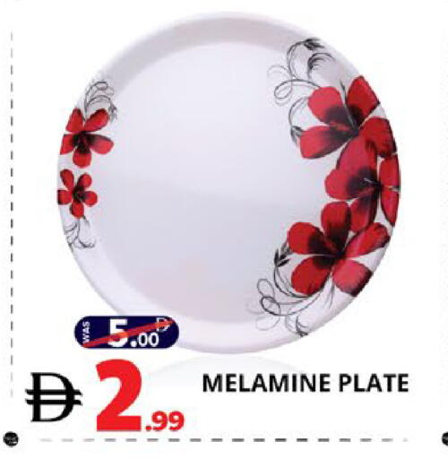 available at اكسبرس المدينة هايبرماركت in الإمارات العربية المتحدة , الامارات - أبو ظبي