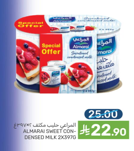 available at Mazaya in KSA, Saudi Arabia, Saudi - Dammam