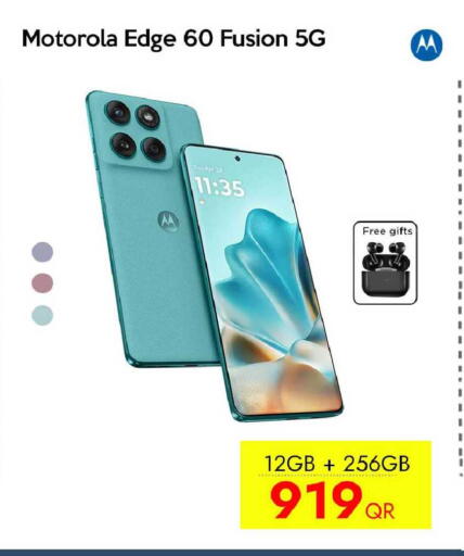 available at iCONNECT  in Qatar - Al Rayyan