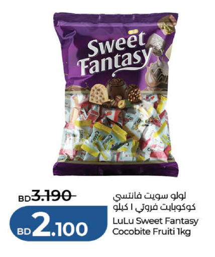 available at LuLu Hypermarket in Bahrain