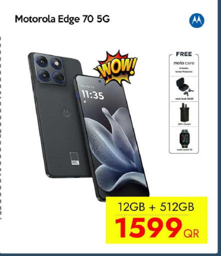 available at iCONNECT  in Qatar - Al Rayyan