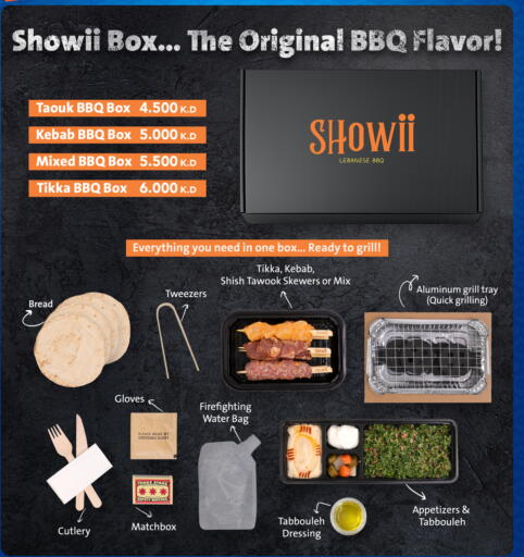 available at  ALNASSER HYPERMARKET in Kuwait - Kuwait City