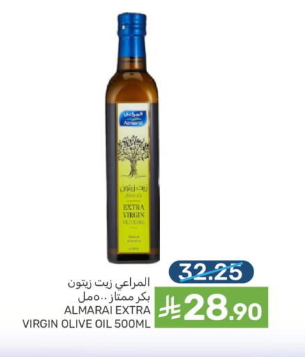 available at Mazaya in KSA, Saudi Arabia, Saudi - Dammam