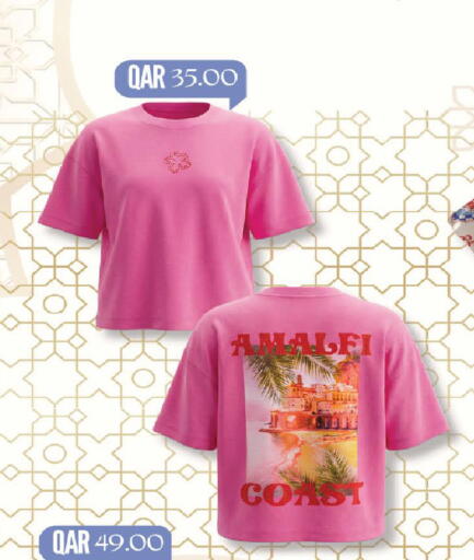 available at Mark & Save  in Qatar - Doha