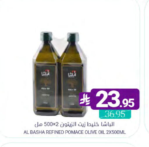 available at Muntazah Markets in KSA, Saudi Arabia, Saudi - Qatif