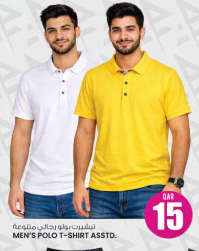 available at Ansar Gallery in Qatar - Umm Salal