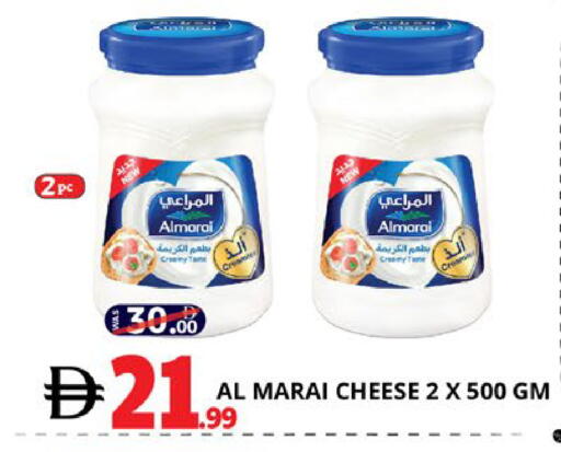 available at اكسبرس المدينة هايبرماركت in الإمارات العربية المتحدة , الامارات - أبو ظبي