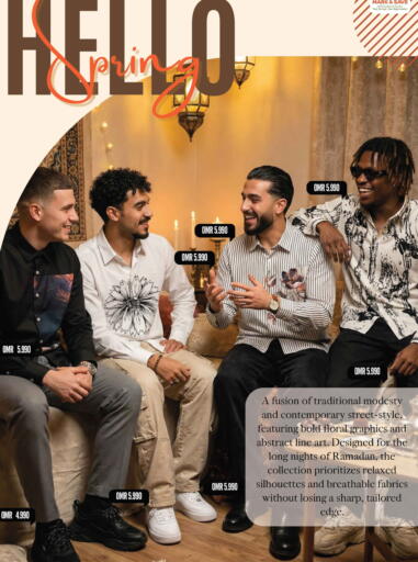 available at مارك & سايف in عُمان - مسقط‎