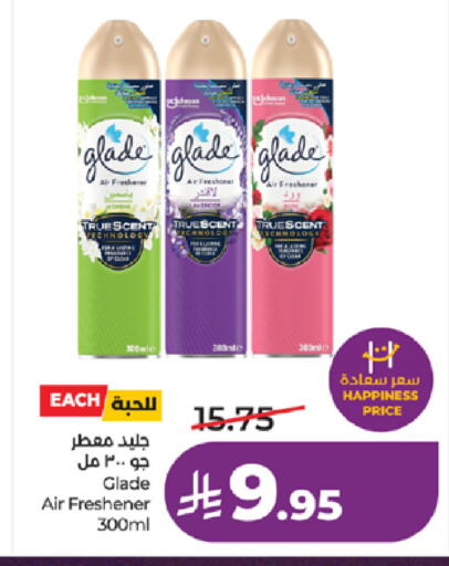 available at LULU Hypermarket in KSA, Saudi Arabia, Saudi - Tabuk