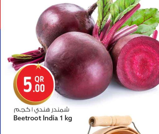 Beetroot from India available at Safari Hypermarket in Qatar - Al Daayen