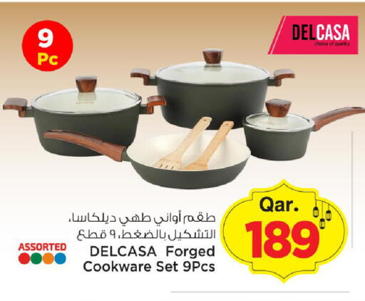 available at Mark & Save  in Qatar - Doha