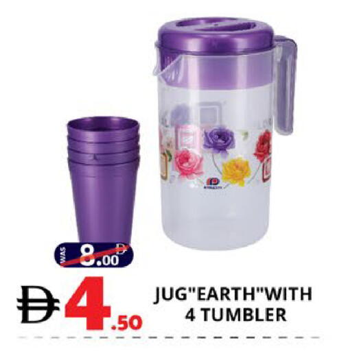 available at اكسبرس المدينة هايبرماركت in الإمارات العربية المتحدة , الامارات - أبو ظبي