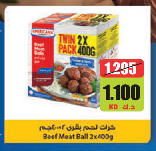 available at لولو هايبر ماركت in الكويت - مدينة الكويت