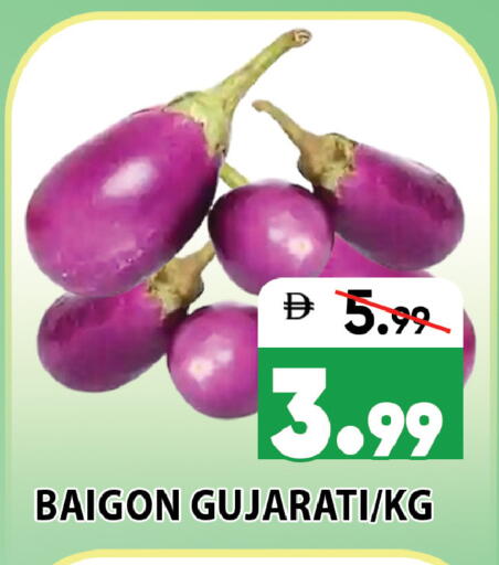 available at ليبتس هايبرماركت in الإمارات العربية المتحدة , الامارات - رَأْس ٱلْخَيْمَة