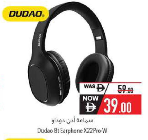 available at Safeer Market in UAE - Ras al Khaimah