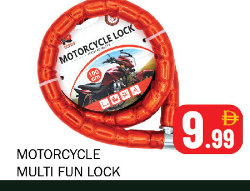 available at سوق المبارك هايبرماركت in الإمارات العربية المتحدة , الامارات - الشارقة / عجمان