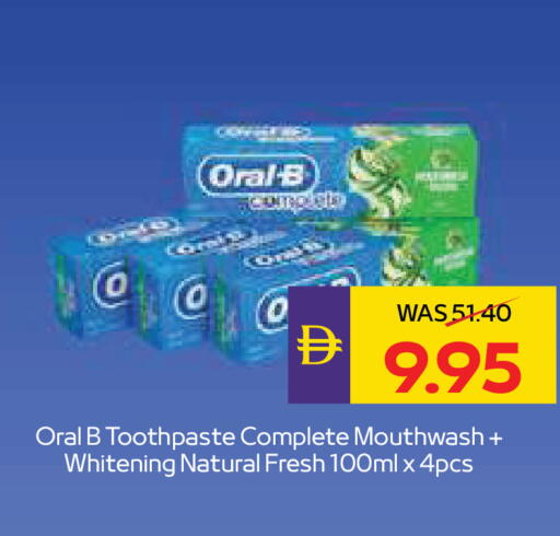 available at ADCOOP in UAE - Al Ain