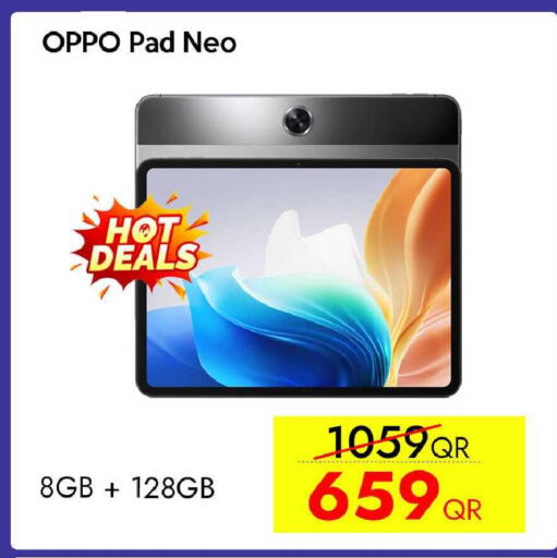 available at iCONNECT  in Qatar - Al-Shahaniya