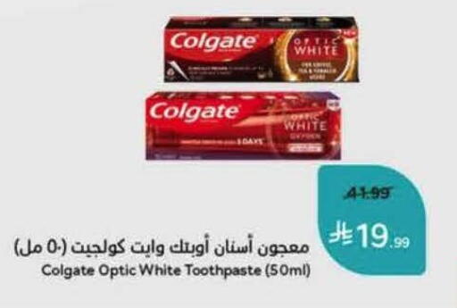 available at Hyper Panda in KSA, Saudi Arabia, Saudi - Saihat