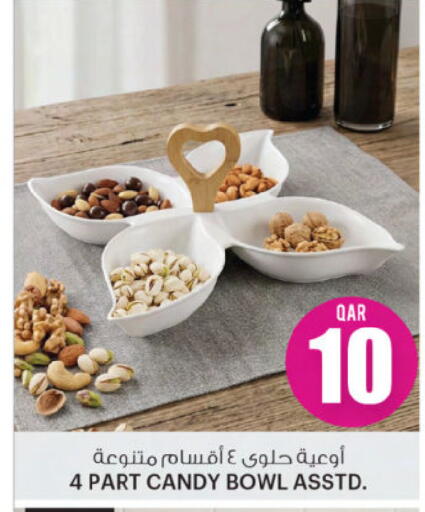 available at Ansar Gallery in Qatar - Al Wakra