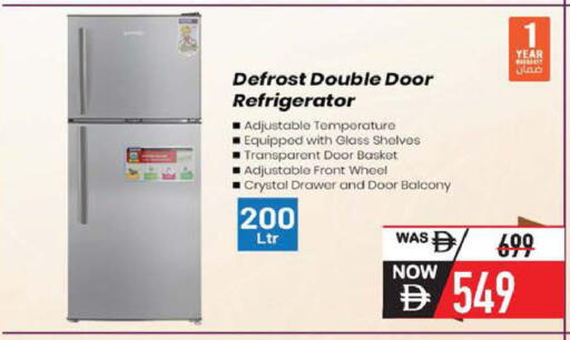 available at السفير ماركت in الإمارات العربية المتحدة , الامارات - رَأْس ٱلْخَيْمَة