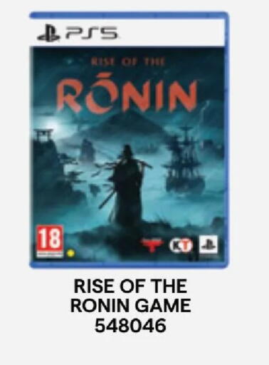 available at X-Cite in Kuwait - Kuwait City