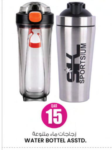 available at أنصار جاليري in قطر - الضعاين