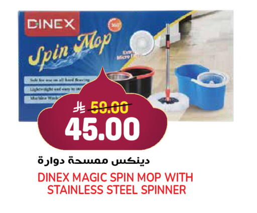 available at Grand Hyper in KSA, Saudi Arabia, Saudi - Jeddah