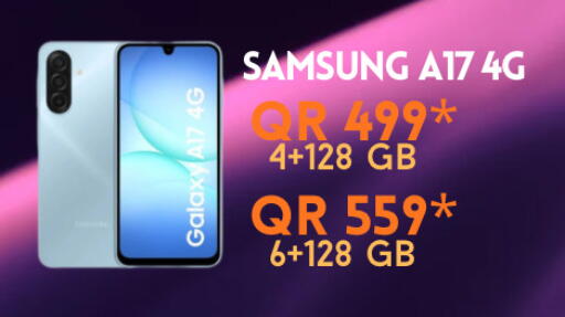 available at Cairo Phones in Qatar - Al Shamal