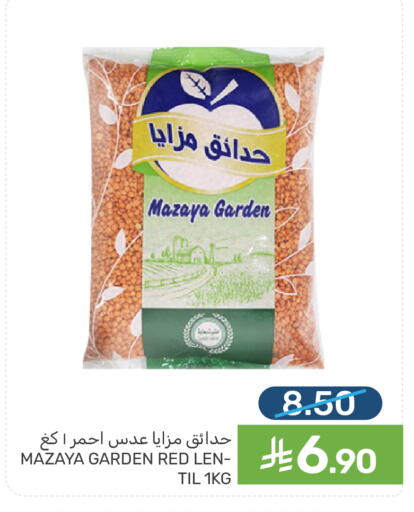 available at Mazaya in KSA, Saudi Arabia, Saudi - Dammam