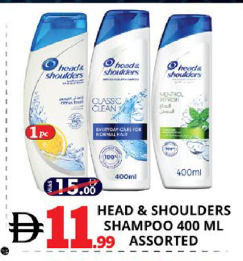 available at اكسبرس المدينة هايبرماركت in الإمارات العربية المتحدة , الامارات - أبو ظبي