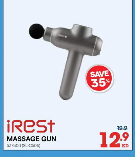 available at X-Cite in Kuwait - Kuwait City